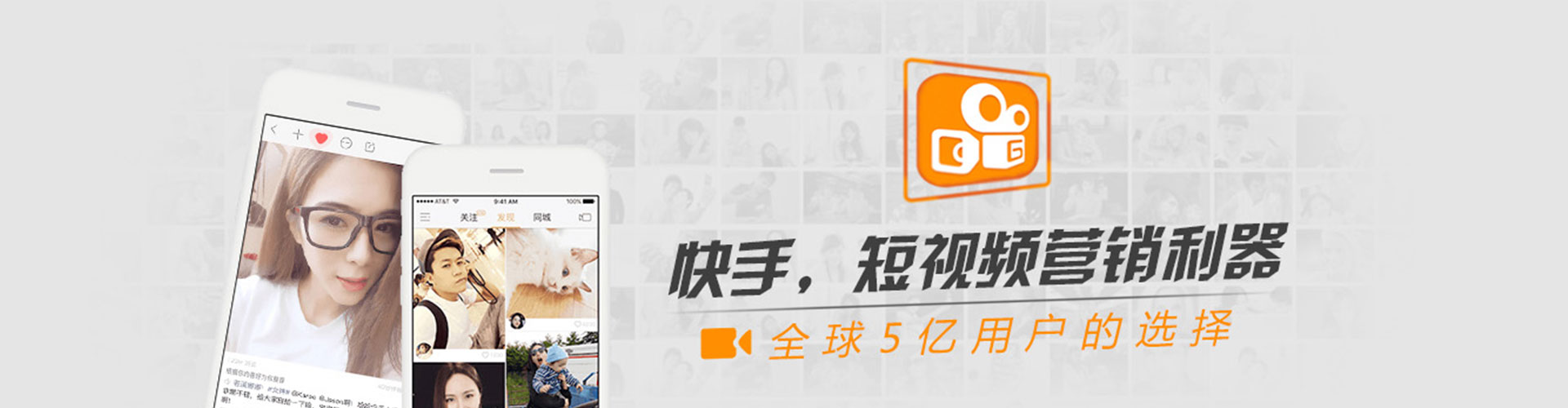 板桥百度竞价广告